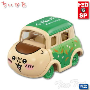  h[g~J SP ܂񂶂イ y[iz  N}WE iKm h[ g~J ^Jg~[ ~jJ[ R{