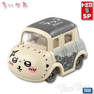  h[g~J SP bR y[iz   iKm h[ g~J ^Jg~[ ~jJ[ R{