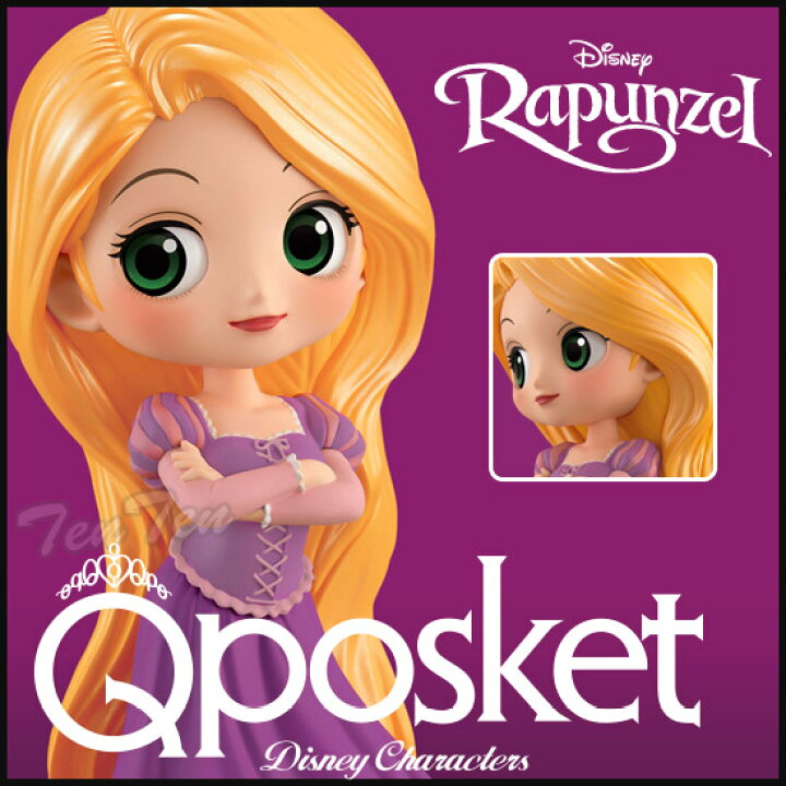 楽天市場 ディズニー ラプンツェル フィギュア 通常カラー 単品 Q Posket Disney Characters Rapunzel Girlish Charm ディズニー キャラクターズ ラプンツェル 即納品 ディズニー映画 塔の上のラプンツェル グッズ 天天ストア 楽天市場店