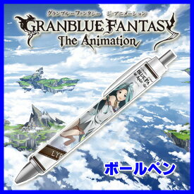 楽天市場 グランブルーファンタジー グッズの通販