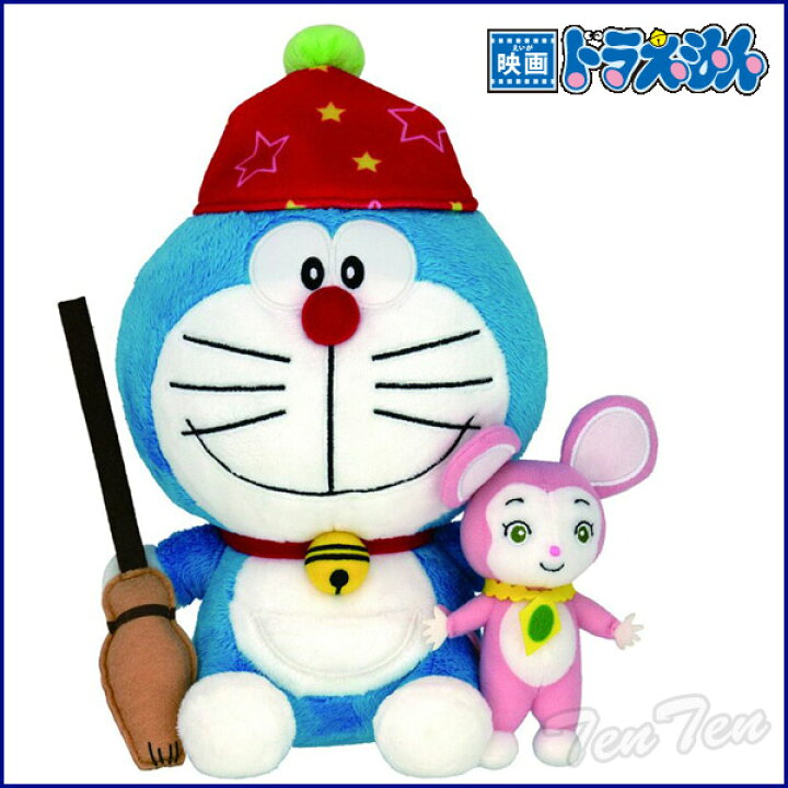 楽天市場 映画ドラえもん 40周年記念 のび太の新魔界大冒険 7人の魔法使い 07 即納品 天天ストア 楽天市場店 楽天市場 映画ドラえもん 40周年記念 のび太の新魔界大冒険 7人の魔法使い 07 即納品 天天ストア 楽天市場店