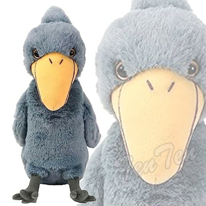 potte ペンケース ハシビロコウ 即納品 はしびろこう ぬいぐるみ ペン ポーチ ペンケース 筆箱 アニマル ふわふわ 文具 ぽって 入学 新入学 新学期 小学生 新生活 入園 卒園 プレゼント 卒園祝い 入学祝い お祝い 進学祝い 低学年 女の子 可愛い 天天