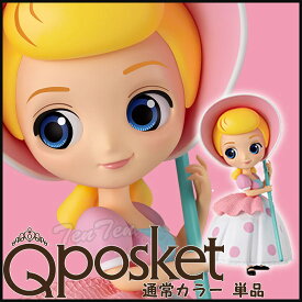 トイ・ストーリー ボー・ピープ フィギュア 通常カラー 単品 Q posket PIXAR Character Bo peep 【即納品】 トイ・ストーリー4 グッズ