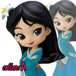 Q posket [ AJ[ Disney Characters Mulan Royal Style y[iz Q|X vCY tBMA fBYj[