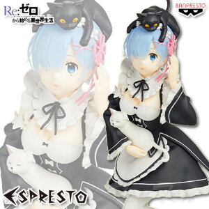 Re:[n߂ِE ESPRESTO Choosing a texture suitable  y[iz [ ObY vCY tBMA