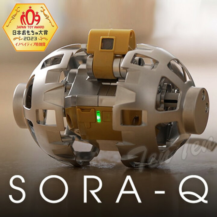 楽天市場】ソラキュー 月面探査ロボット フラグシップモデル SORA-Q 