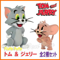 楽天市場】トムとジェリー（フィギュア｜コレクション）：ホビーの通販