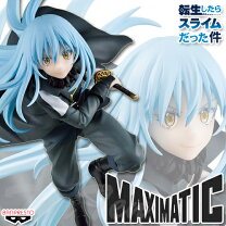楽天市場】figma 転生したらスライムだった件 リムルの通販