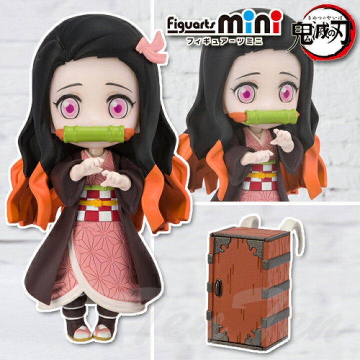 楽天市場】鬼滅の刃 Figuarts mini 竈門禰豆子 【即納品・正規品】 鬼 