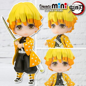 Sł̐n Figuarts mini  P tBMA y[iEKiz S ObY tBMA[c ~j  񂢂