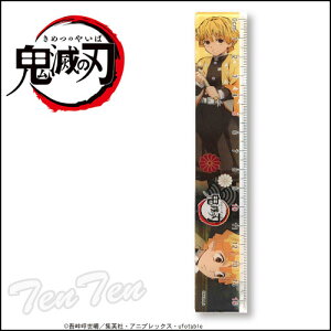 y[iz Sł̐n LK  P ( 񂢂)) 15cm ߂̂₢ Sł̐n ObY ~ Vw