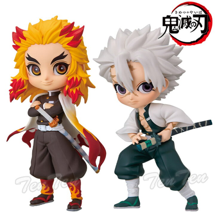 楽天市場】鬼滅の刃 フィギュア Q posket petit vol.5 厳選2種セット  