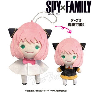 SPY×FAMILY ĂĂ[}XRbg A[jEtH[W[ y[iz TVAj XpCt@~[ A[j {[`F[}XRbg L