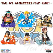 楽天市場】ワンピース フィギュアの通販
