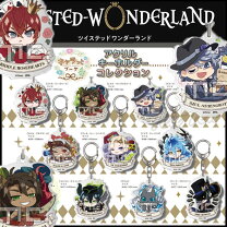 楽天市場】ツイステ アクリルキーホルダー boxの通販