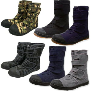 S n SC p т }WbNe[v V[Y GD-01 |c 24.0`29.0cm