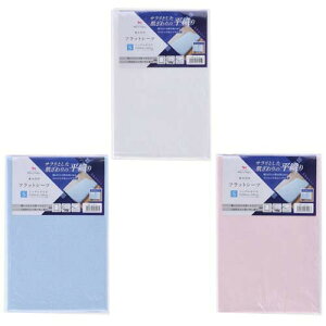 tbgV[c Jo[ 100 VO150×250cm n  u[ sN