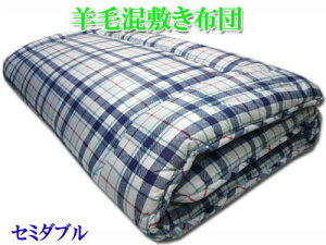 rэ~zc ~zc ~ӂƂ rѕzc ʃvg Z~_u 120x210cm { FC