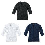 ダボシャツ 鯉口シャツ 村上被服 鳳皇 261 S〜3L 祭り衣装 吸汗速乾