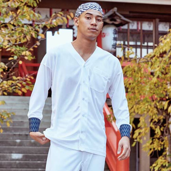 楽天市場】ダボシャツ 鯉口シャツ 村上被服 鳳皇 261 S〜3L 祭り衣装 