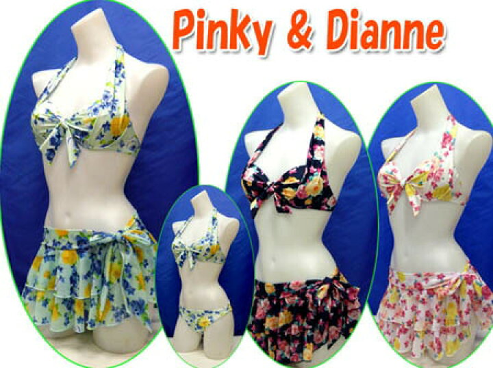 楽天市場 水着 レディース 送料無料 ビキニ 9m Pinky Dianne ピンキー ダイアン ワイヤー パレオ付き 女性用 花柄 青 紺 白 テンテンの森