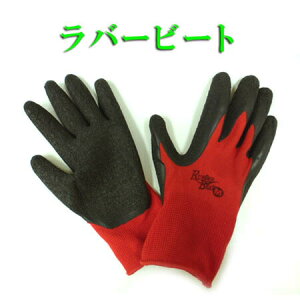  RUBBNER BEAT o[r[g 3630 100og WAp^[H w S | ^ qɍ Ԑ Ɨp S`LL