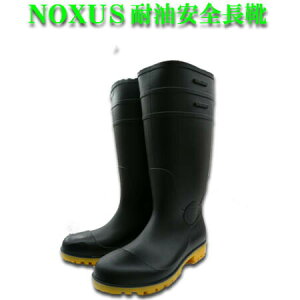 �ϖ����S���C �Z�[�t�e�B�u�[�c NOXUS �m�L�T�X EK-750 �ϊ� �S����c ���S�S�����C ������ ���[�N�u�[�c M L LL XL �u���b�N ��