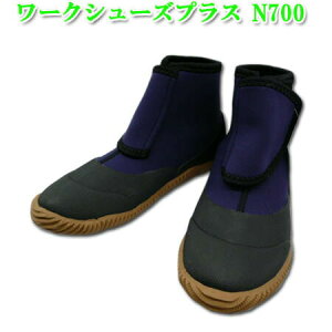 ��ƌC ���ьC WORK SHOES PLUS ���[�N�V���[�Y�v���X N700 �}�W�b�N�e�[�v�^�C�v �� �l�C�r�[ SS�`LL 22.0�`29.0cm