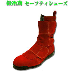 mTbNX h~ SC S C p }WbNe[v Nosacks b N4050 nڗpSC Z[teBu[c 25.0`28.0cm F 