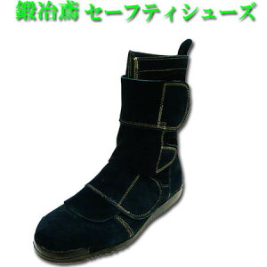 SC SC Nosacks b N4060 nڗpSC p Z[teBu[c mTbNX h~ }WbNe[v 25.0`28.0cm F 