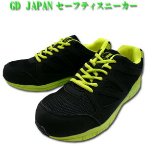SC SXj[J[ GD JAPAN GD-811 R^Cv Z[teB[V[Y |c bV y 24.5`28.0cm ubN×O[