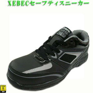 SC SXj[J[ XEBEC W[xbN 85405 jp fB[XTCYΉ Z[teBV[Y c 23.0`29.0cm ubN 