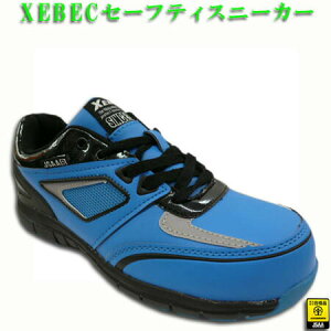 SC SXj[J[ XEBEC W[xbN 85405 jp fB[XTCYΉ Z[teBV[Y c 23.0`29.0cm u[ 
