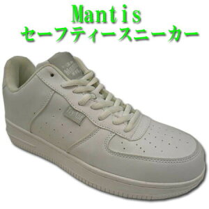 ���S�C �g���C�A���g �L�^���} Mantis �}���e�B�X M-19 �R �|����c �����h�~ 29.0cm �z���C�g ��