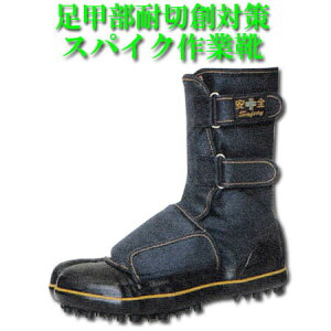 Sn bK[h XpCN I-778G |c  ubN  23`29cm wt