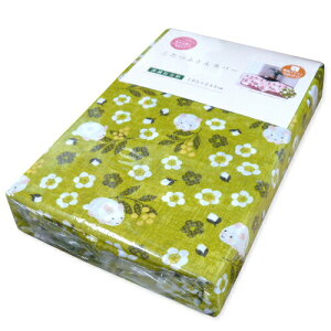 zcJo[ ` 200×250cmp 195×245cm ԃO[ |zcJo[