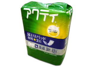 Ic ANeB AƂpbh p 2񕪋z 30