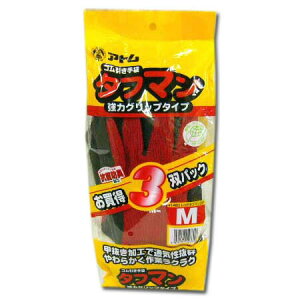 タフマン ゴム引き手袋 1480-3P 10袋セット 赤 30双組 天然ゴム M・L・LL