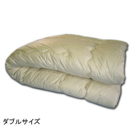 増量 羊毛 混掛け布団 ウール 羊毛布団 ダブルサイズ 色柄おまかせ 日本製 190×210cm