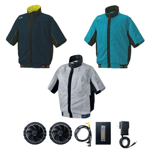 空調ウェア 半袖ジャケットとファンバッテリーのセット 送料無料 シンメン S-AIR 05001+SA-10 S〜3L | テンテンの森