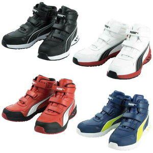 SC v[} PUMA RIDER 2.0 MID 25.0`28.0cm }WbN c