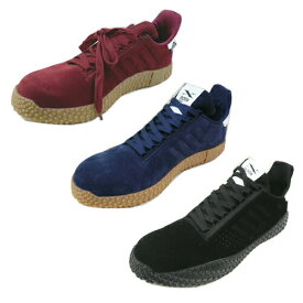 安全靴 ジーベック XEBEC 85149 鋼製先芯 22.0〜30.0cm 紐