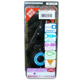 限定 ポリマーリール ブラックフック 胴ベルト型 新規格 ポリマーギヤ 職人仕様 リール帯 安全帯 RXNHJ-N51S-BL