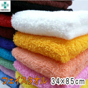 tFCX^I J[n 34×85cm 12 100 {