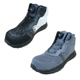 安全靴 ジーデージャパン GD JAPAN GD-520 24.5～28.0cm 樹脂先芯 ダイヤル式