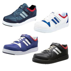 安全靴 ジーベック XEBEC 85114 22.0〜30.0cm 樹脂先芯 紐 4E