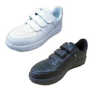 安全靴 ジーベック XEBEC 85157 22.0〜30.0cm 鋼製先芯 マジック