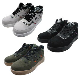 安全靴 喜多 MG-5790 鋼製先芯 25.0〜28.0cm 紐 ハイカット