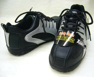 安全靴 安全スニーカー XEBEC ジーベック 85402 セーフティーシューズ 黒 シルバー 23.0〜29.0cm