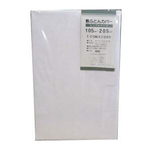 ~zcJo[ VO 105×205  186{ngp ~ӂƂJo[